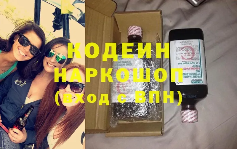 Продажа наркотиков Ликино-Дулёво A PVP  Марихуана  NBOMe  ГАШ  Cocaine  Мефедрон 