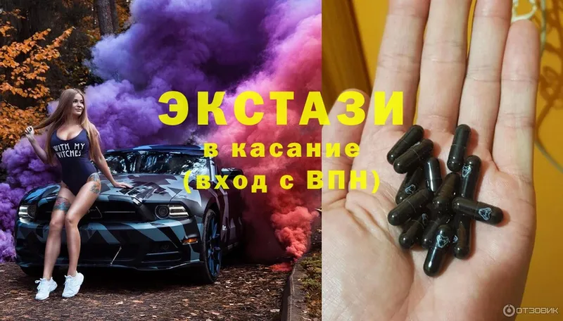 Ecstasy Punisher  купить закладку  Ликино-Дулёво 